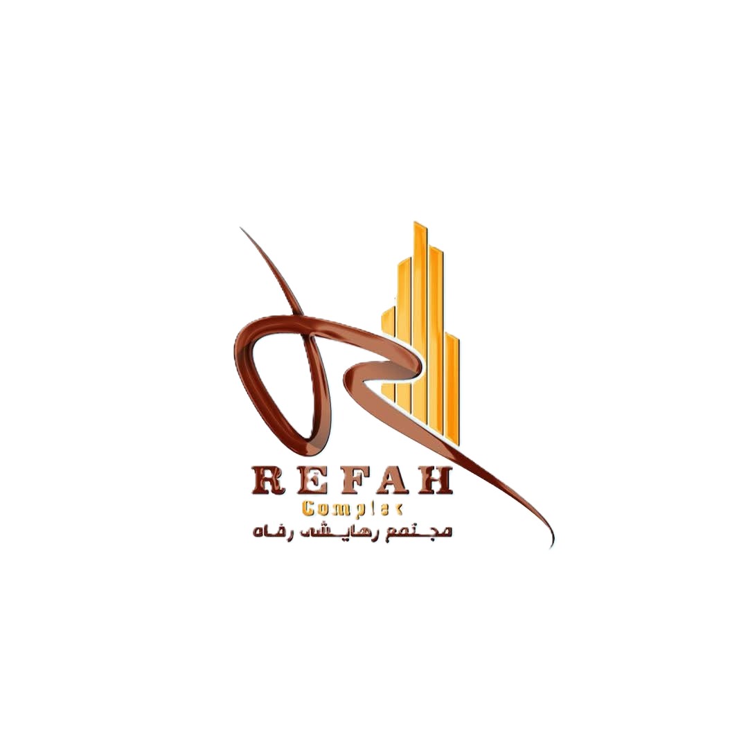 رفاه